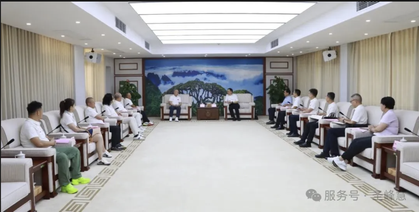 [转载]广西来宾市长廖和明会见李宁一行